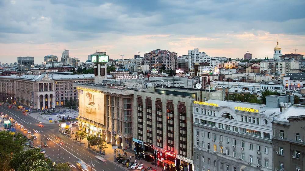 Готель Дніпро Kyiv Exterior photo