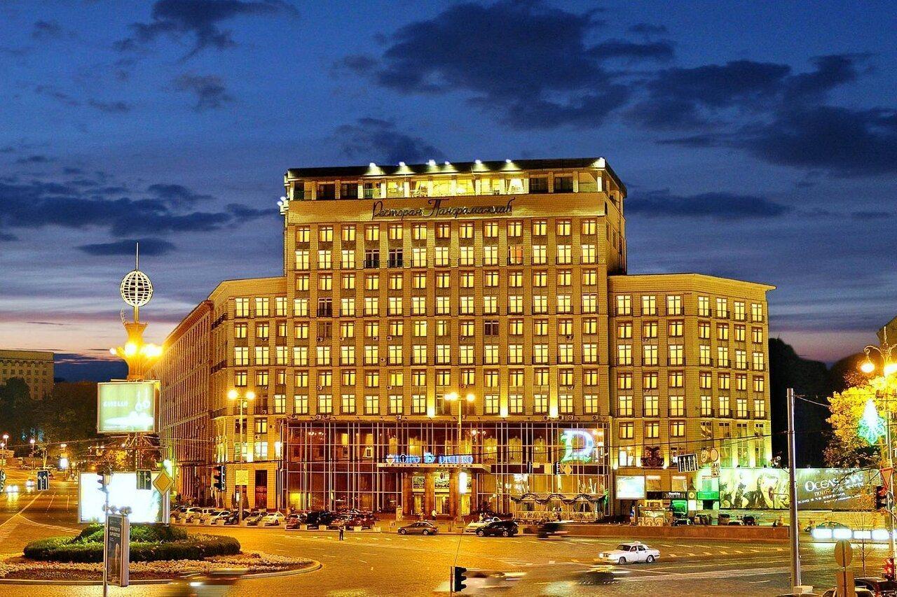 Готель Дніпро Kyiv Exterior photo