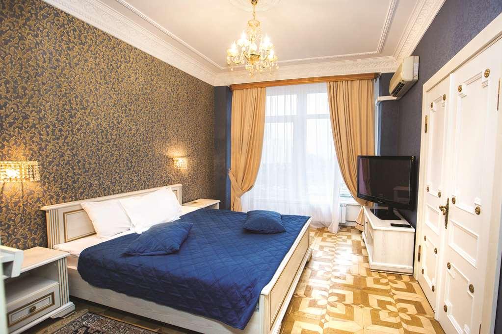 Готель Дніпро Kyiv Room photo